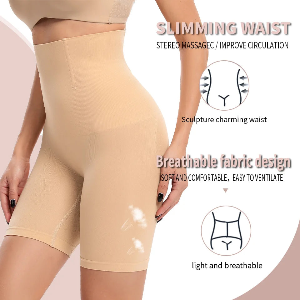 Lower Body Shaper for Women | Tummy and Hips Shaper